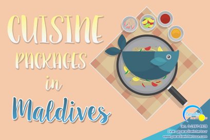 มาดู !! แพ็คเกจมื้ออาหารแบบต่างๆ ของรีสอรทมัลดีฟส์