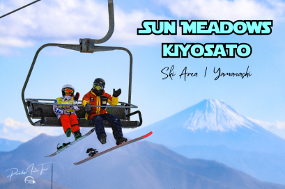 รีวิวลานสกีที่เห็นวิวภูเขาไฟฟูจิ Sun Meadows Kiyosato 