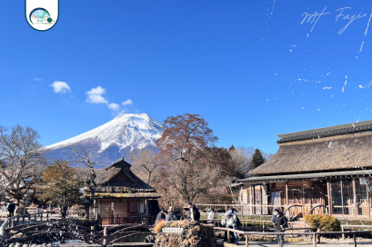 เที่ยวฟูจิยังไงให้ปัง!