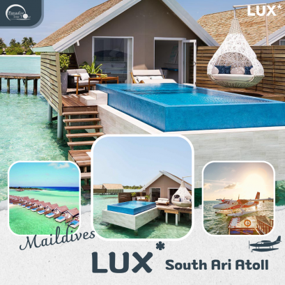 ทัวร์มัลดีฟส์: Lux South Ari Atoll