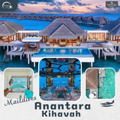 ทัวร์มัลดีฟส์ : Anantara Kihavah Villas