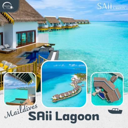ทัวร์มัลดีฟส์: SAii Lagoon