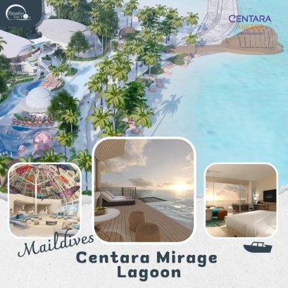 ทัวร์มัลดีฟส์ : Centara Mirage Lagoon