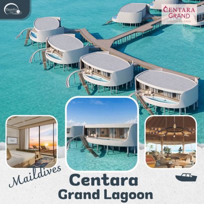 ทัวร์มัลดีฟส์ : Centara Grand Lagoon