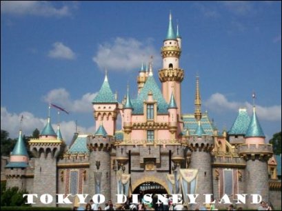 7 วิธีสนุกไปกับโตเกียวดิสนีย์แลนด์