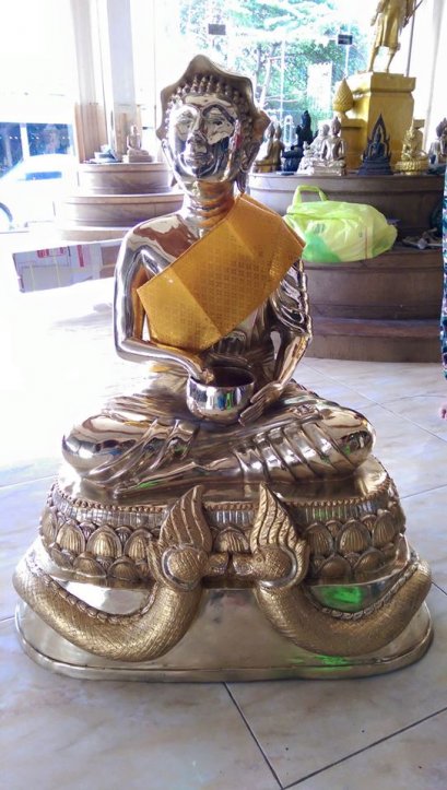 องค์ทองเหลืองพระสังคจาย พระอุปคุต และพระสิวลี 