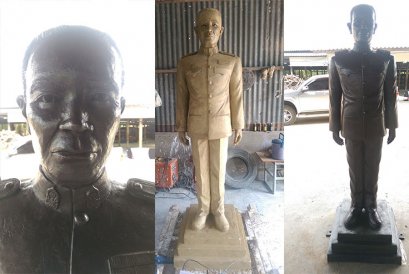 รูปเหมือนครูใหญ่ ผู้ก่อตั้งโรงเรียนแห่งหนึ่งใน จังหวัดร้อยเอ็ด