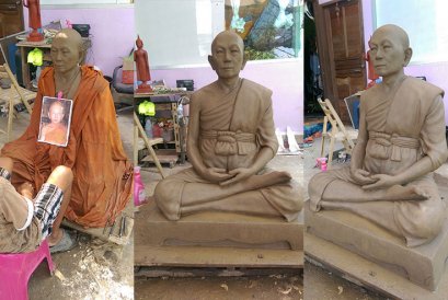 พระรูปเหมือนจริง ตามแบบที่ลูกค้าต้องการ