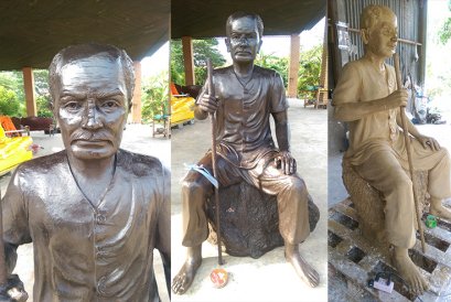 รูปเหมือนปู่เดช บรรพบุรุษผู้บุกเบิกเกาะพิทักษ์