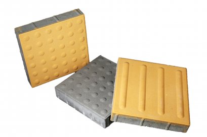 แผ่นทางเท้า  มอก.378-2531 CONCRETE  FLOOR  TILE