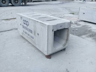 รางระบายน้ำ คสล. 25, 30, 40, 50, 60, 80, 100 ซม. ยาว 200 ซม.