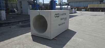 รางระบายน้ำรูปตัวโอ O-GUTTER