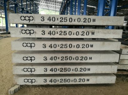 แผ่นรองท่อ 4 เหลี่ยม และบ่อพัก