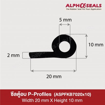P-Profiles Oven Door Seal  20x10 mm