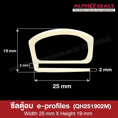Oven Door Seal e-profiles QH251902M
