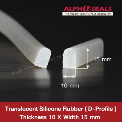 D-Profile Oven Door Seals   10x15 mm.