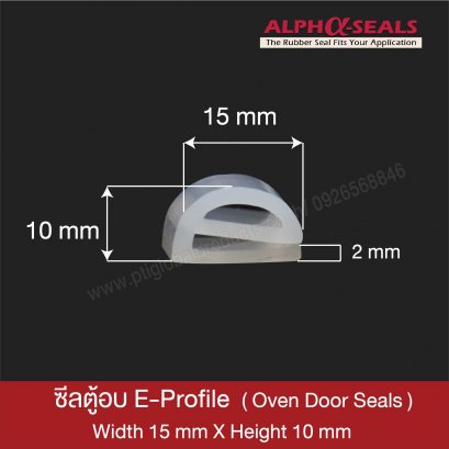 Oven Door Seals 15x10 mm
