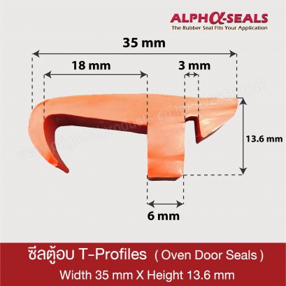 ซีลตู้อบ T-Profile QH351306RT