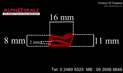 ซีลยางขอบประตูตู้อบ e-Profile QH160802R