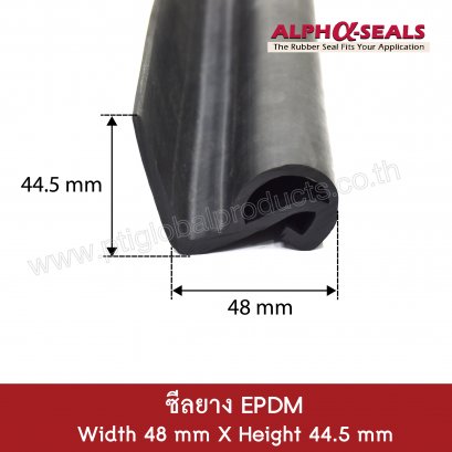 ซีลยางEDPM 48x4.5 mm