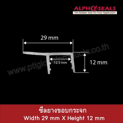 Window Rubber Seals 29x12 mm
