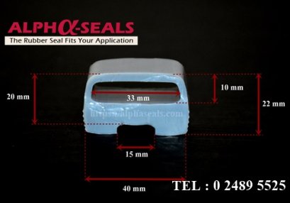 ซีลยางทนความเย็นQS401522GH