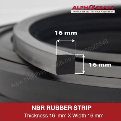 ซีลยางสี่เหลี่ยม NBR  16x16 mm