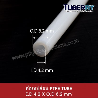 ท่อเทปล่อน 4.2x8.2 mm