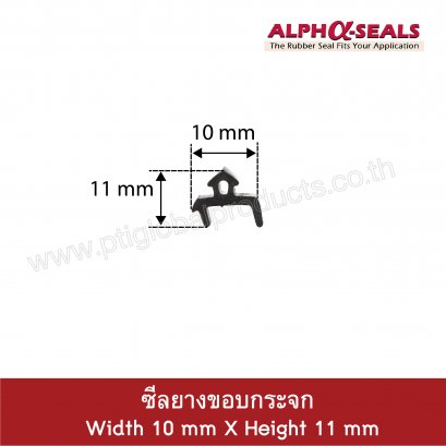 Window Rubber Seals 10x11 mm