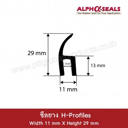 Window Rubber Seals 11x29 mm