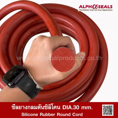 Silicone Rubber Round Cord DIA.30 mm