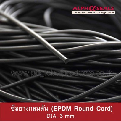 EPDM Round Cord DAI. 3 mm