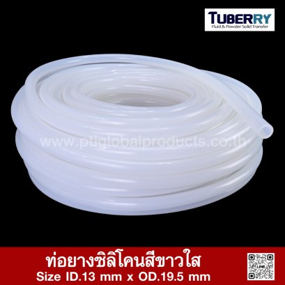 Tuberry® Transparent Food-Grade Silicone Tubing 13 × 19.5 mm | Made in Thailand