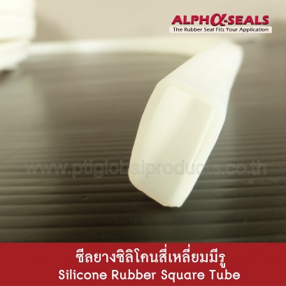 Silicone Rubber Square Tube