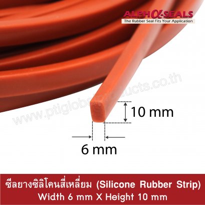 Silicone Rubber Strip  6x10