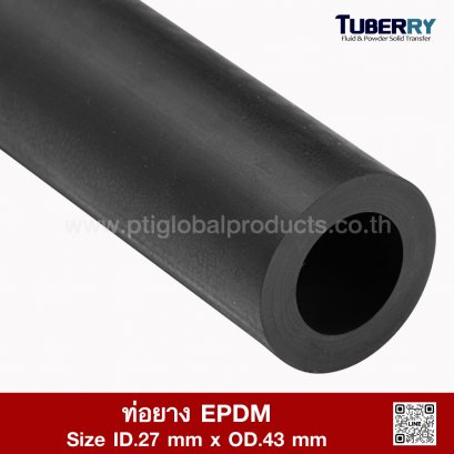 EPDM Rubber Tubing ID.27 x OD.43 mm