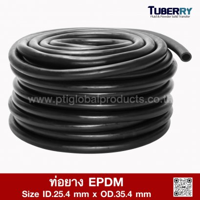 EPDM Rubber Tubing ID.25.4 x OD.35.4 mm