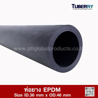 EPDM Rubber Tubing ID 36mm OD 46mm Heat Resistant Industrial Hose for Fluid Transfer | Tuberry®