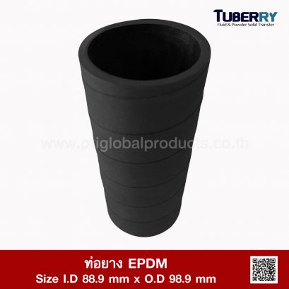 ท่อยาง EPDM ID.88.9 x OD.98.9 mm
