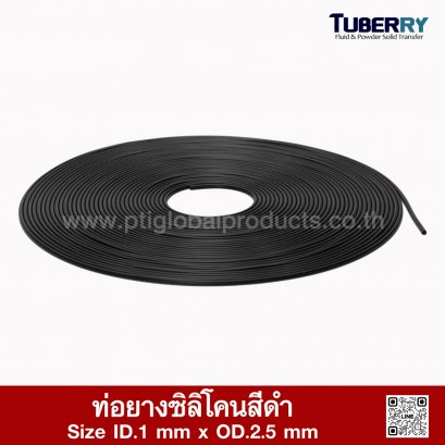 Black Silicone Rubber Tubing ID.1 x OD.2.5 mm