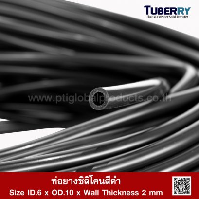 Black Silicone Tube ID.6 x OD.10 mm