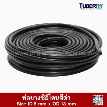 Black Silicone Rubber Tubing ID.6 x OD.13 mm