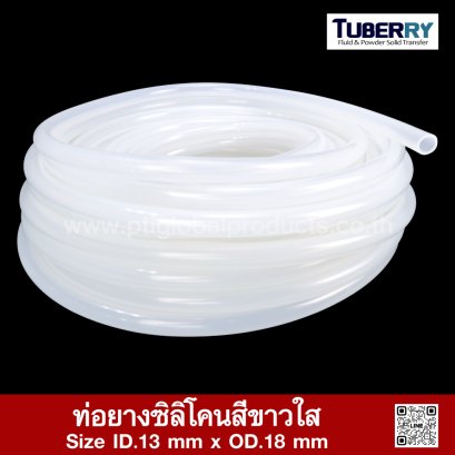 Transparent Silicone Rubber Tubing ID.1 x OD.3 mm(copy)