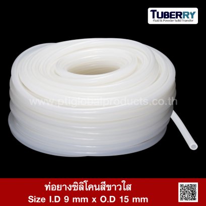Transparent Silicone Rubber Tube I.D 9 X O.D 15 mm