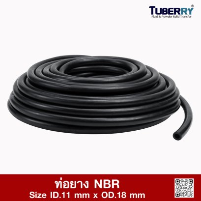 ท่อยาง NBR I.D 11 x O.D 18 mm