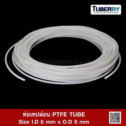 4x5 4x6 4x7 4x8 5x6 5x7 5x8mm 4mm 5mm ID anti-corrosion milky white PTFE PIPE  PTFE ETFE tubing FEP hose ptfe tube polytef duct