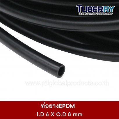 ท่อยางEPDM 6x8 mm