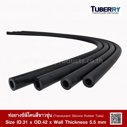 ท่อยาง EPDM ID.22 x OD.38 mm