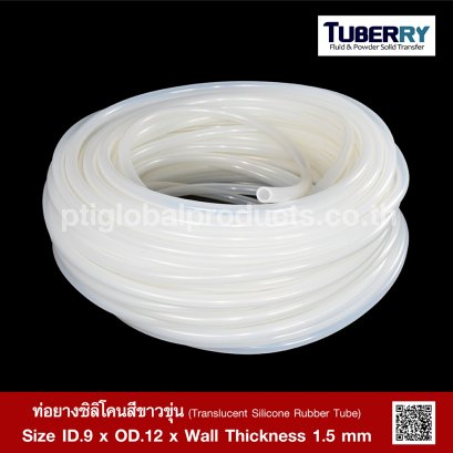 Silicone Tube I.D 9 X O.D 12 mm