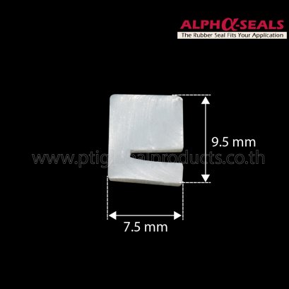 Silicone U-Channels Vacuum seals 7.5x9.5